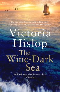 The Wine Dark Sea cover